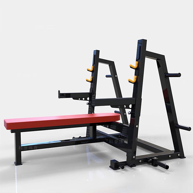 Weightlifting Bench Press Rack & Barbell Set