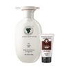 Long Hair Xiaozhai Oil Control & Volumizing Shampoo Set