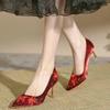 Zapatos – Zapatos