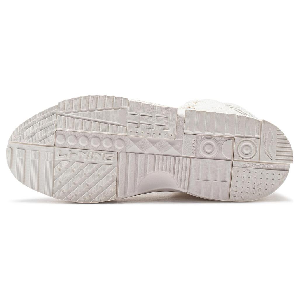 New LiNing Mileage Anti Slip Wear Resistant Mid Top Skateboard Shoes Women's White AGCT284-2
