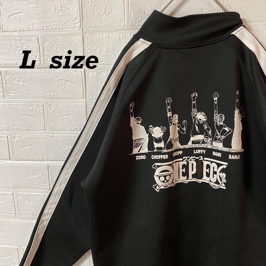 

[USED] ONE PIECE Straw Hat Pirates Track Jacket