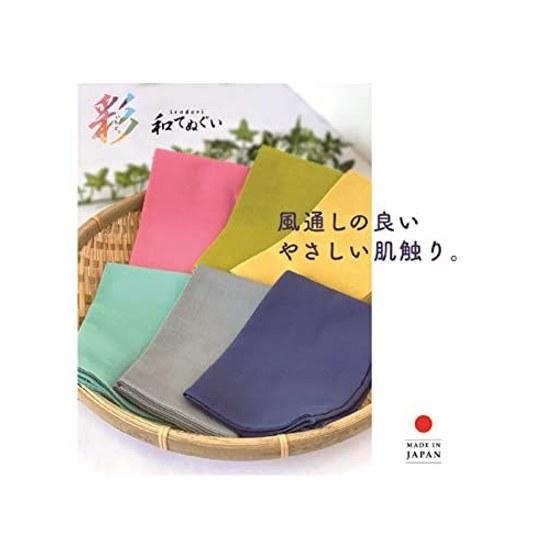 Fukutoku Sangyo Tenugui Plain Cotton 100 Navy 33100cm Made Japan Ready Use Soft Saiwa 1 Piece