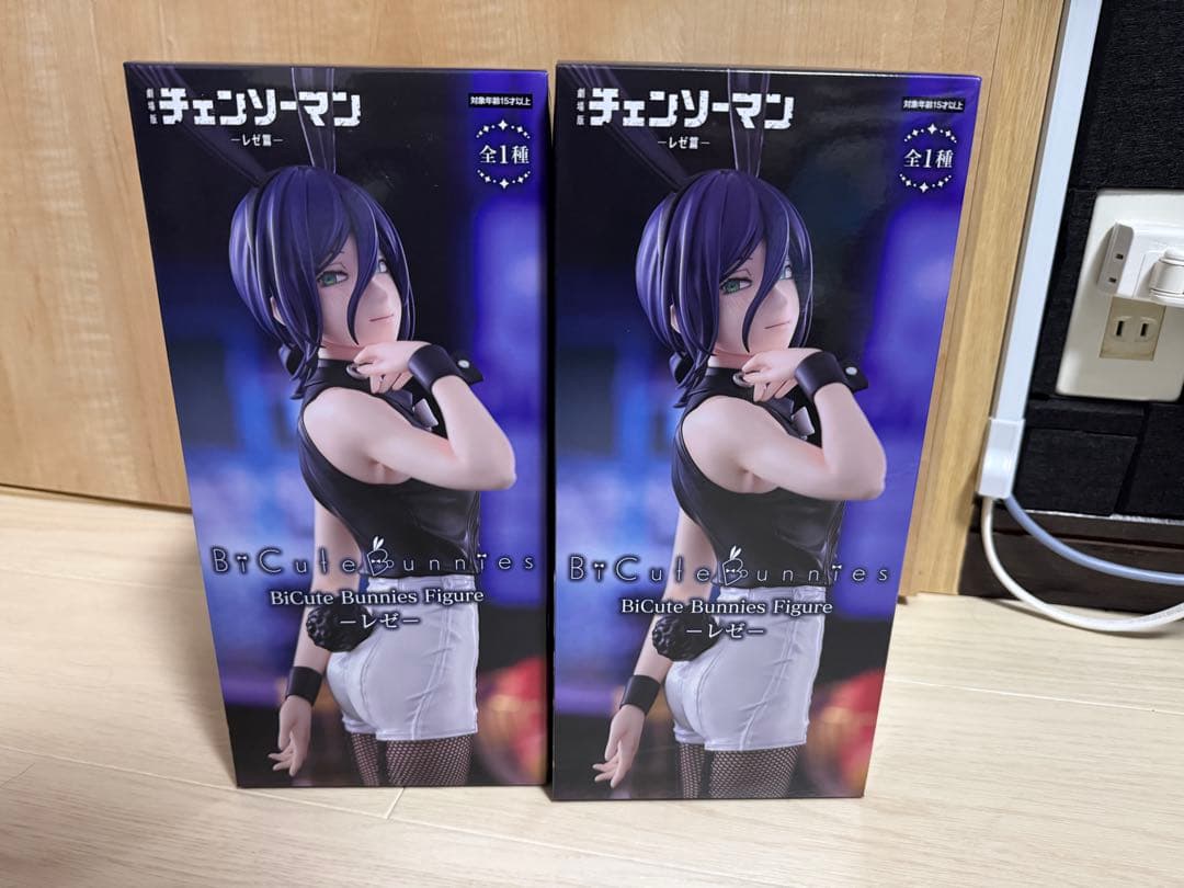 Chainsaw Man BiCute Bunnies Figure Reze