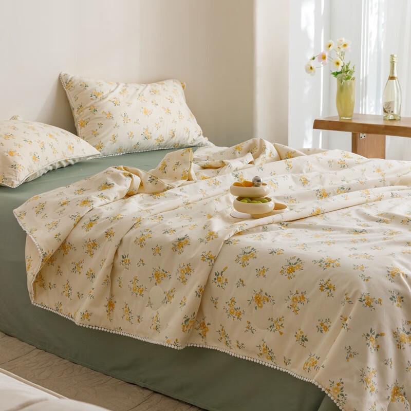 OEING Soybean Fiber Summer Quilt Set