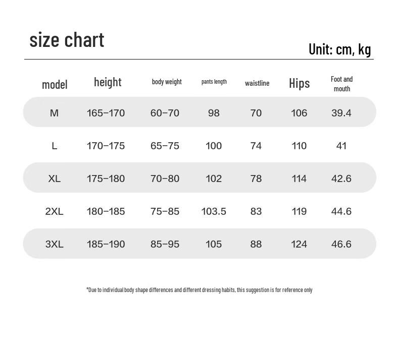 Hodo Men's Ice Silk Sun Protection Casual Pants