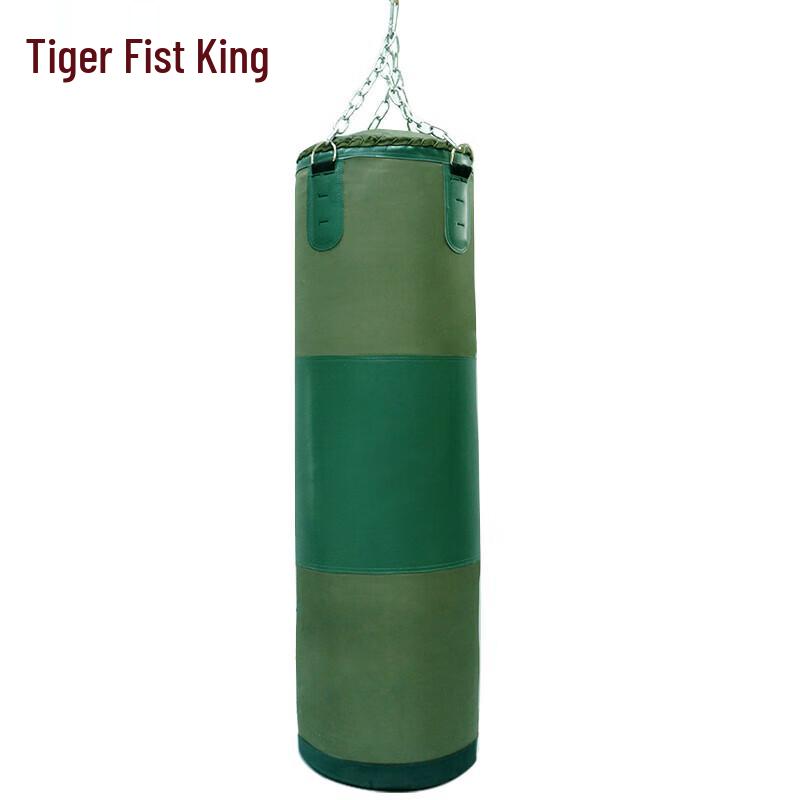 Tiger Punch King Hanging Punching Bag