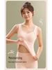 Girls' Seamless Warm Vest with Bra Pads and Pockets for Junior High Students