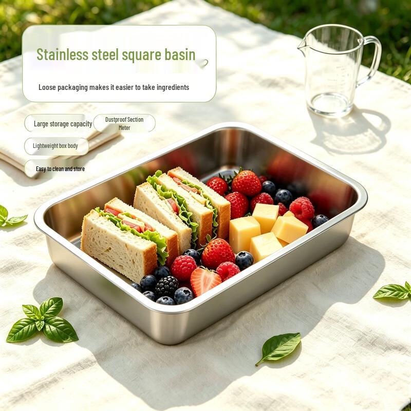 Zhenshang Stainless Steel Deep Square Buffet Pan with Lid