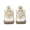 Nou Nike Air More Uptempo Lapte de Cocos GS DX1939-100