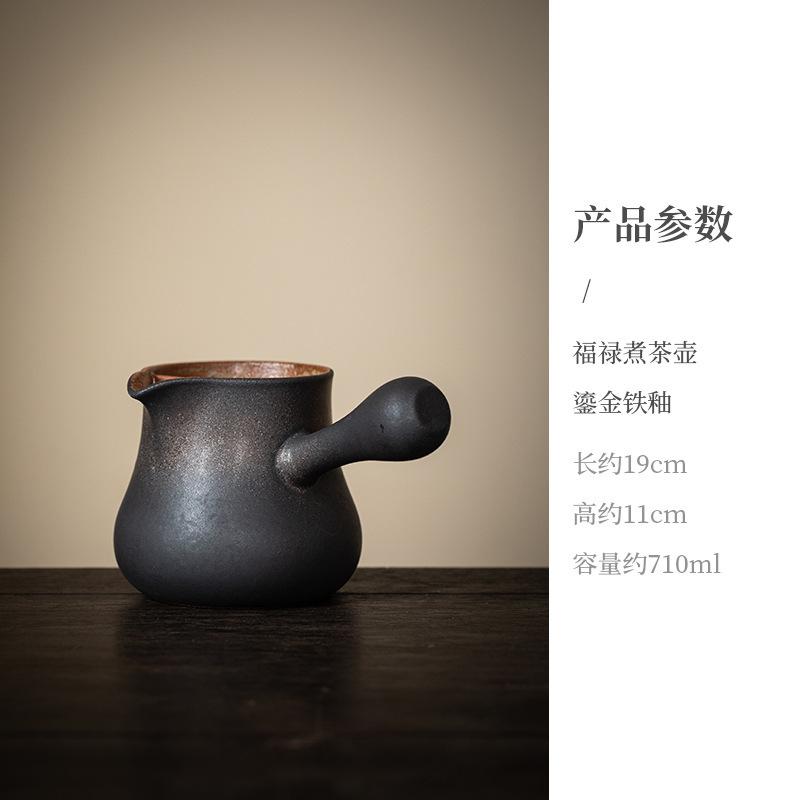 Bule de chá estilo japonês com alça lateral esmaltada em ferro dourado para fazer chá com leite, aquecedor de panela com filtro, fogão de chá, infusor, chaleira, conjunto de chá kung fu