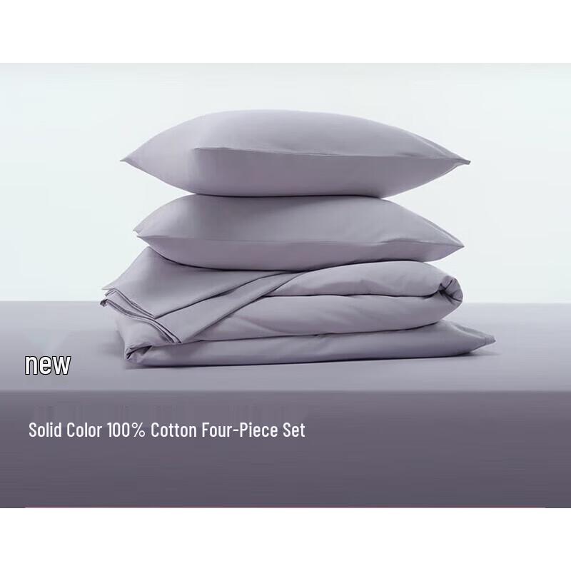 

Atour Planet 100% Combed Cotton Bedding Set