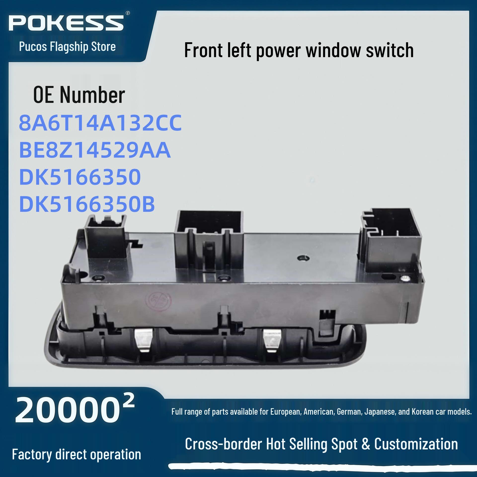 dk4966350b Electric Window Switch Front Left for Ford Fiesta Pokes/PUKES