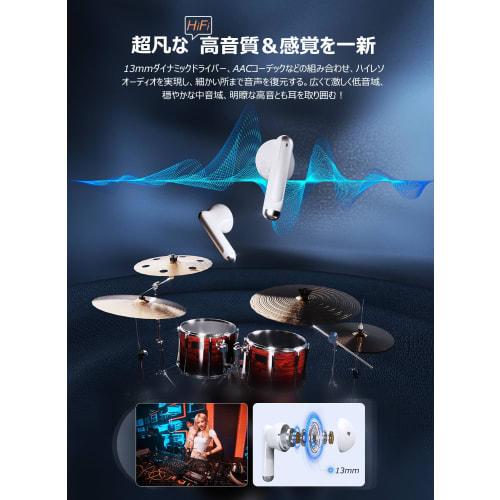Ultimate Sound Quality: Crystal-Clear Sound & Wide Sound Field: Wireless Bluetooth Earbuds, Bluetooth 5.4 Earphones, AAC, Hi-Fi Sound Quality, LED Dis