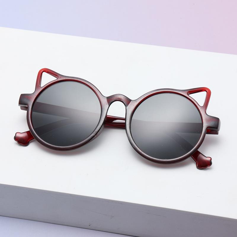 Fashion Cute Baby Sunscreen Sunshade Sunglasses Super Cute Cat Ear Modeling Cartoon Men'S And Women'S Children'S Sunglasses