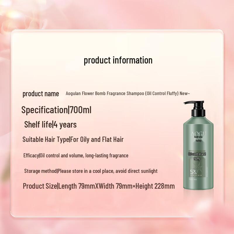 Adolph Aogu Oil Control & Volumizing Shampoo