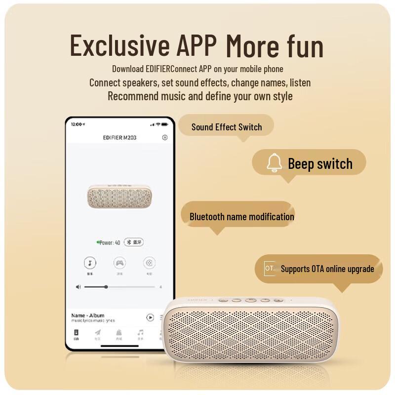 Edifier M203 Portable Wireless Bluetooth Speaker