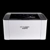 Heng An Jie LP-M2030 A4 Black & White Duplex Laser Printer