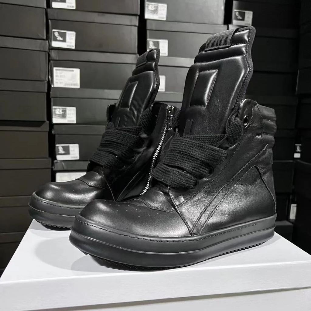 Brand Luxury Designer Men Shoe Quality Casual All Black Leather High Top Sneakers for Woman Trendy Thick Shoelaces Chunky Sole