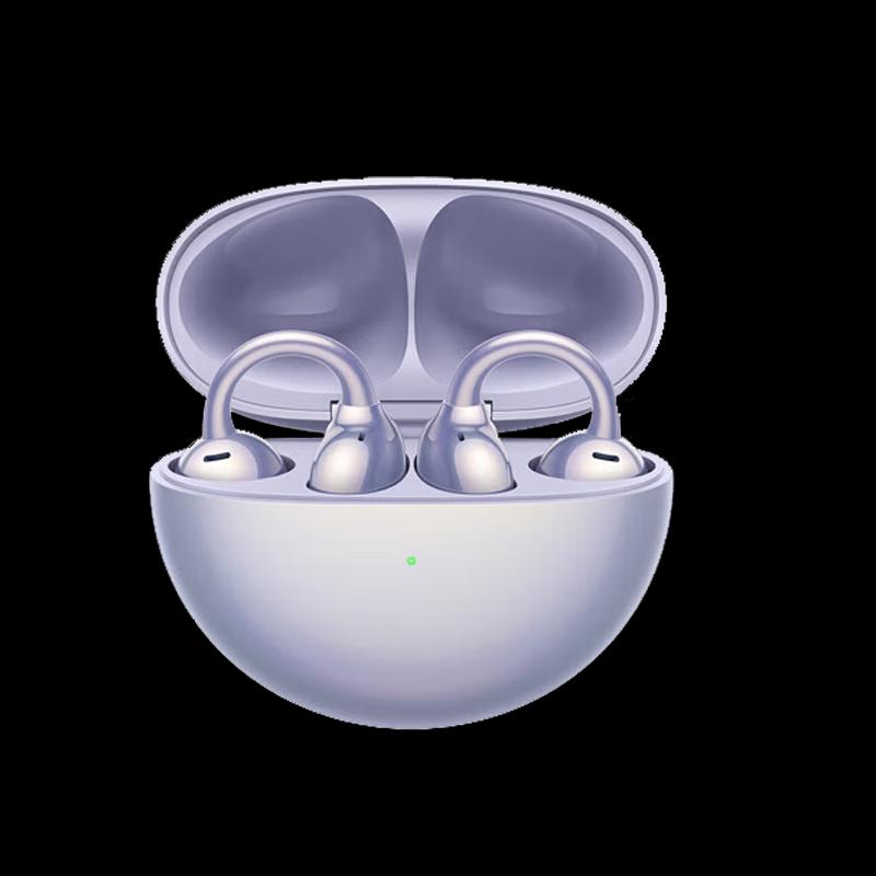 Huawei FreeClip Ear-clip Open-back Bluetooth Headphones