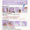 Lausatek Birthday Balloon Decoration Set Balloons Garland 'HAPPY BIRTHDAY' Letters Heart Star Clear Dot Decorations Kids Boys Girls Muted White Purple