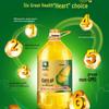Cenban Velvet Toothbrush & Premium Corn Oil Bundle