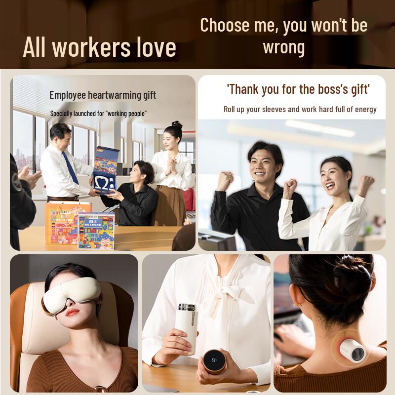HEZHENG Smart Eye Massager & Wellness Set CN Plug (adapter Included)
