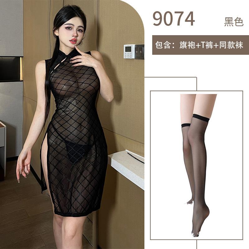 Sexy light retro cheongsam high split perspective sexy lingerie uniform seduction bed flirting