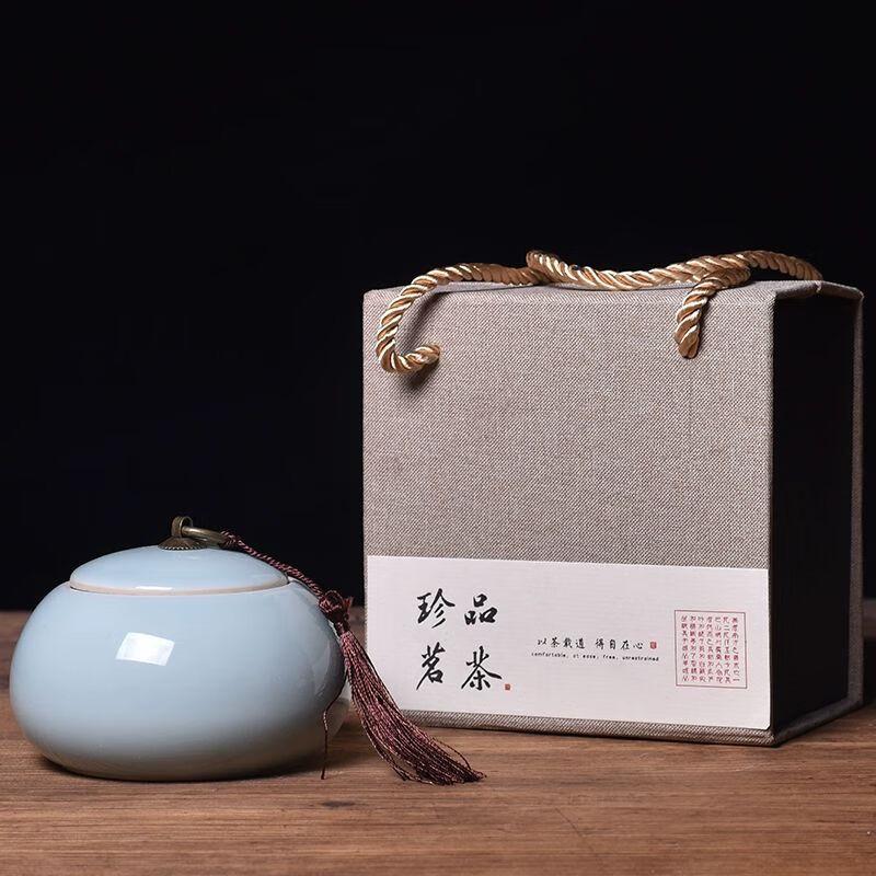 Longquan Celadon Ceramic Tea Storage Jar Set