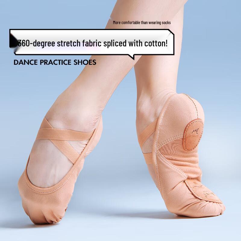 Elastic Fabric Soft Sole Ballet Dance Shoes