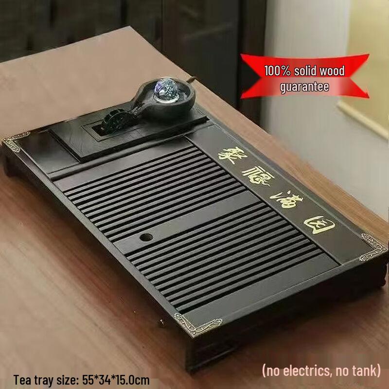 Household Tea Set with Drainage Tea Tray