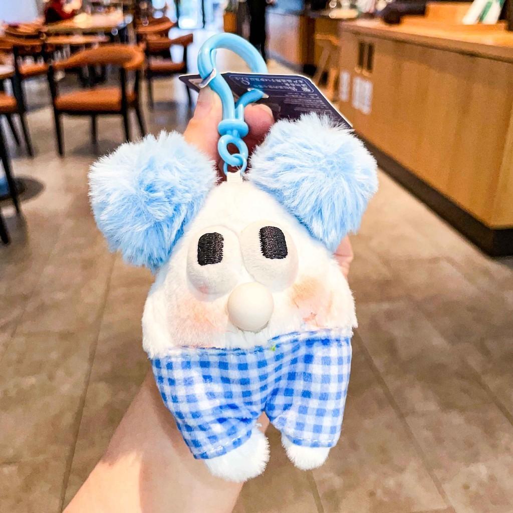 

Blowing Bubble Charming Boy Keychain Plush Perfect For Christmas Valentines Blue