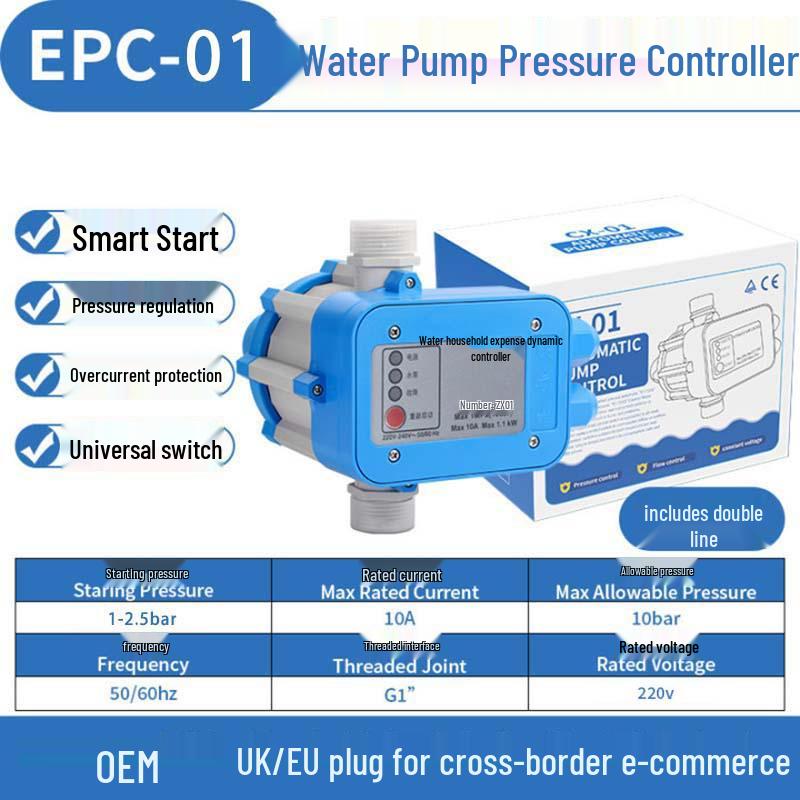 Automatischer elektronischer Druckschalter Wasserpumpe – Intelligente Wasserflusssteuerung und Haushaltspumpenschutz