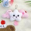 Cartoon  Wings Star Pendant Keychain Cute Doll Plush Pendant Creative Kawaii School Bag Decoration Accessories Gifts