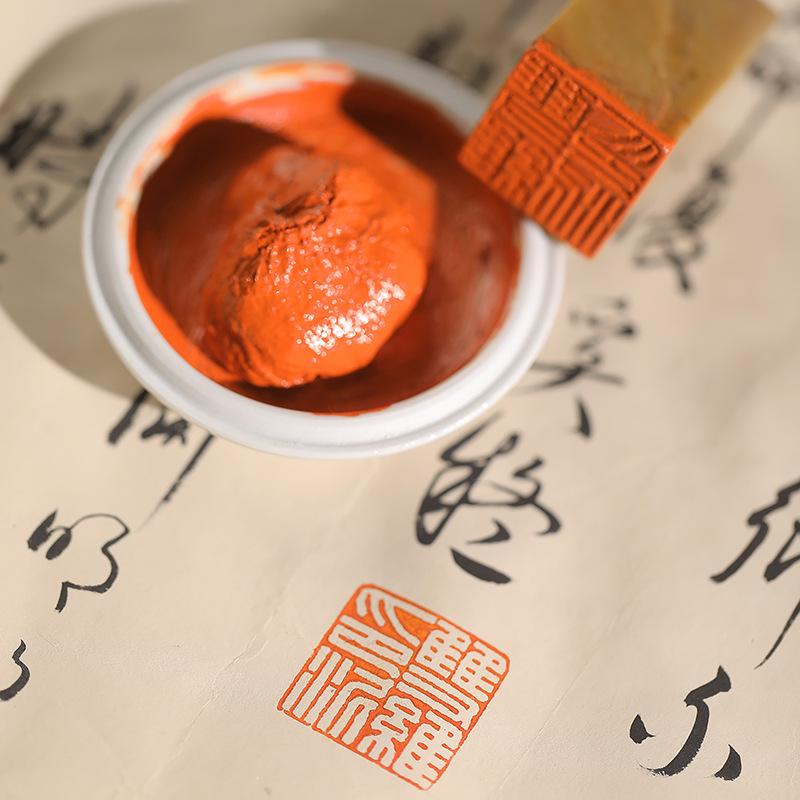 30/60/90/120g Ceramic Colored Ink Pad Set Vermilion (Zhu Biao) Calligraphy Ink Cinnabar Red for Seal Carving Stamping