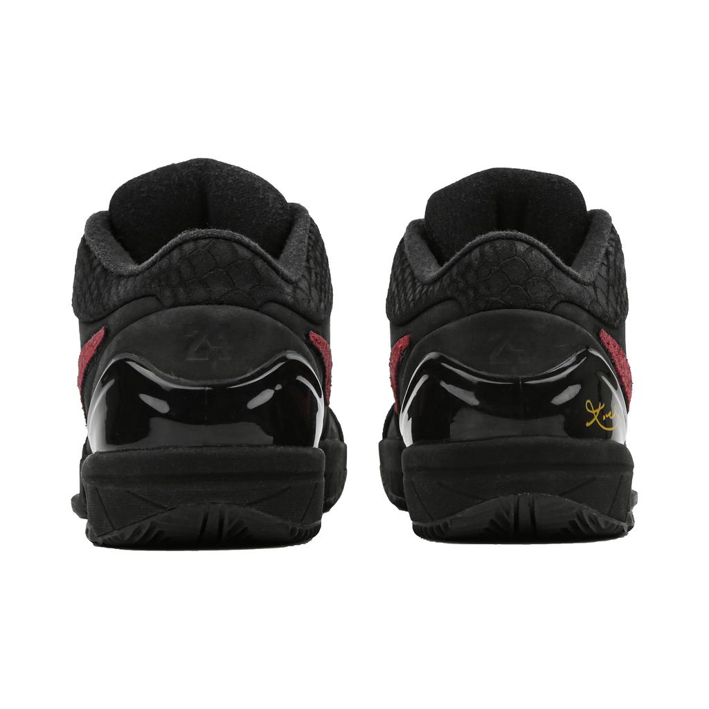 Nike Zoom Kobe 4 Protro Cushioning Abrasion Resistant Cushioning, Wear Resistant Low top Basketball Shoes Women's FQ3544-001(Team4-)