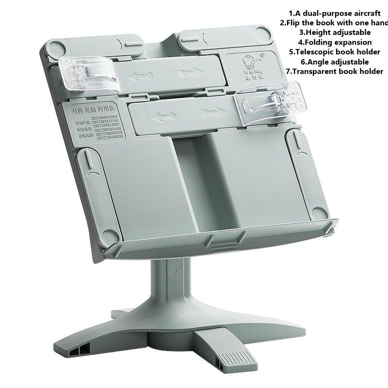 

Новый Подъемный Настольный Книжный Шкаф Регулируемый Держатель для Книг и Планшетов Многофункциональная Подставка для Книг для Дома, Офиса, Кабинета зелёный