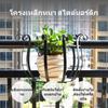 White Medium Size Iron Material Flower Stand S Shaped Balcony Railing Planter