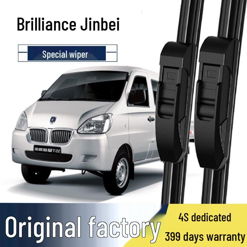 Huachen Jinbei T20 Rahmenloser Scheibenwischer für T22/T30/T32/T50/T52 Modelle