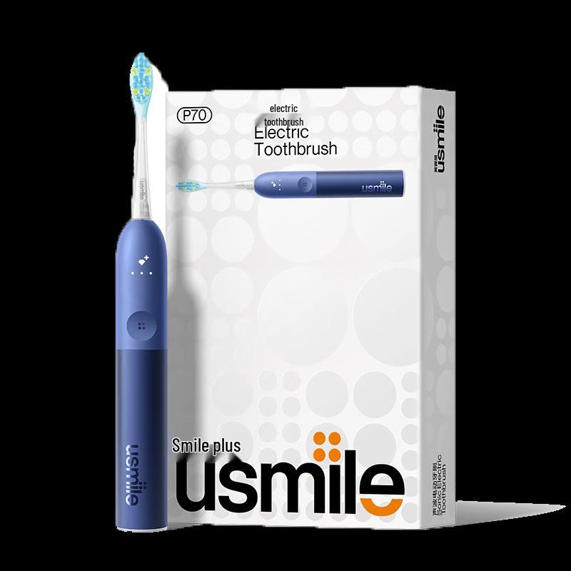 usmile P70 Ultrasonic Electric Toothbrush CN plug (adapter included)