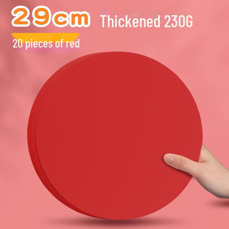 Yuanhao Double-Sided White and Black Cardstock: 21/25/29/36CM Circular Craft Paper for Painting and Handmade Projects.