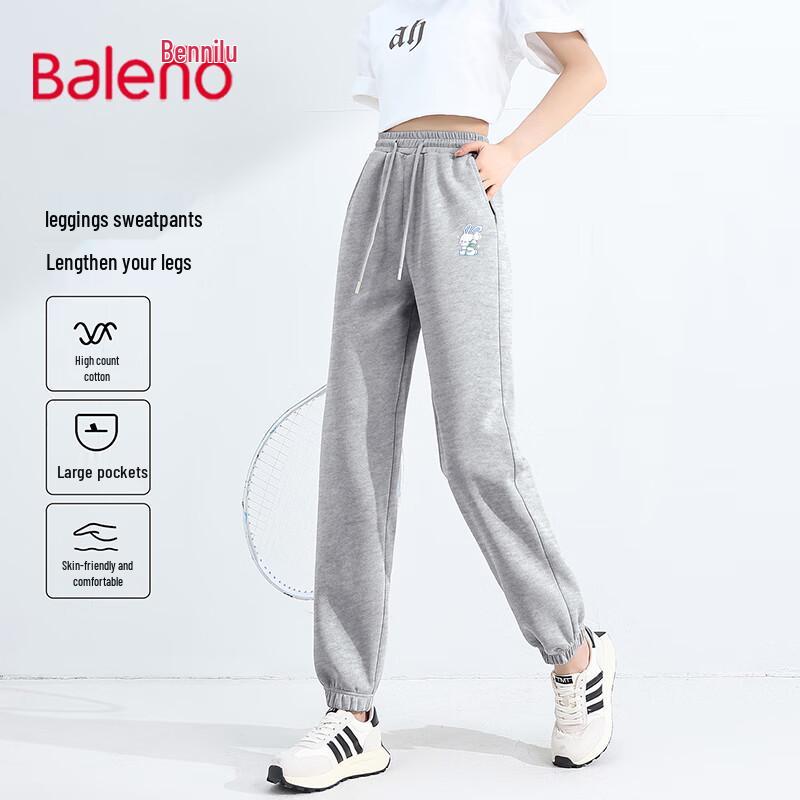 Baleno Women's 2025 Autumn Milk Silk Slimming Cuffed Casual Pants