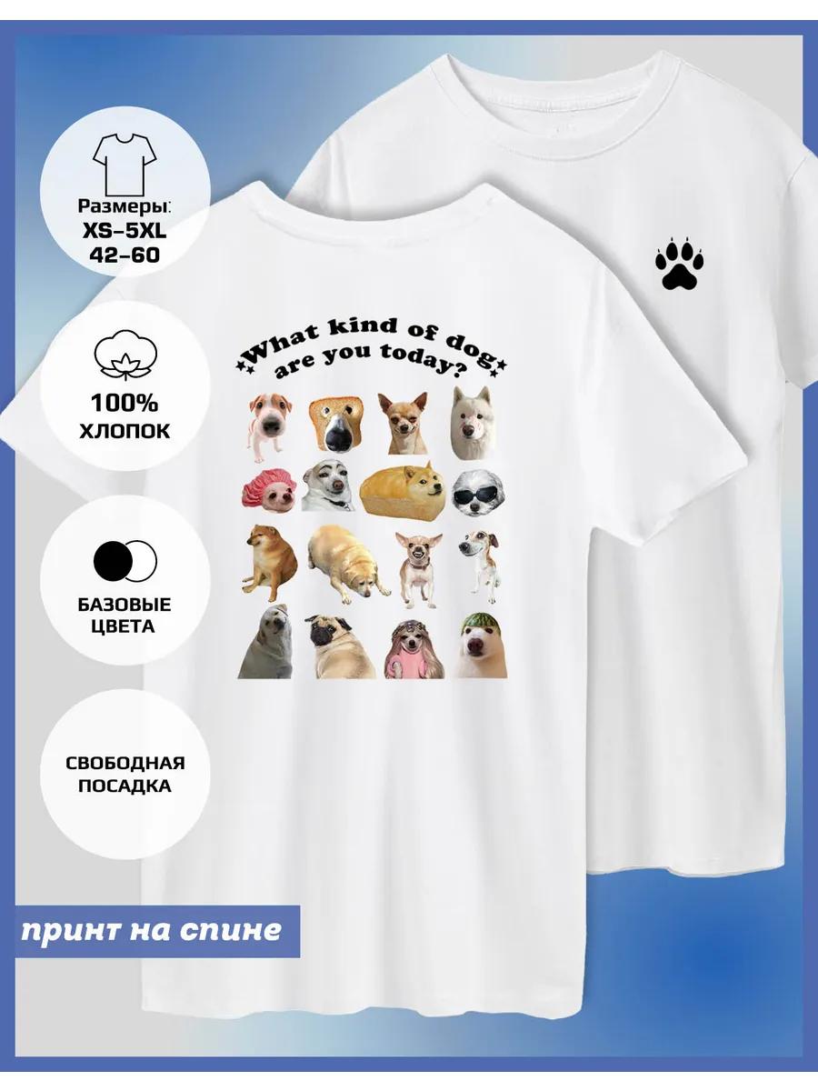 

T-shirt Printed with Collage Dogs Memes M