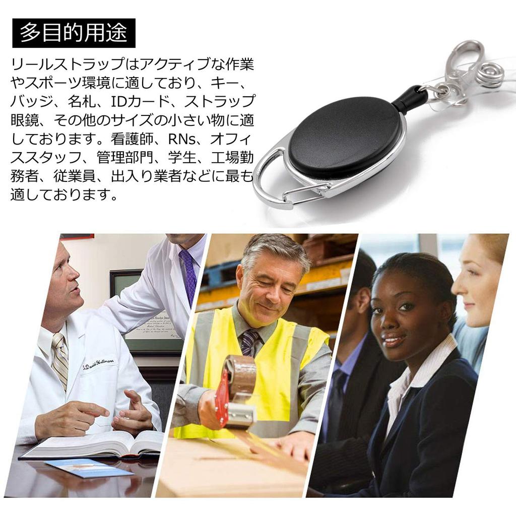ZEROHACHI Rollenband Aufbewahrung Rollenname Etikett Ausweis Mitarbeiterausweis Hals Namensausweis Hülle (Verstellbare Kordel) Schlüsselanhänger, Halter, Etui, Halter, Riemen,