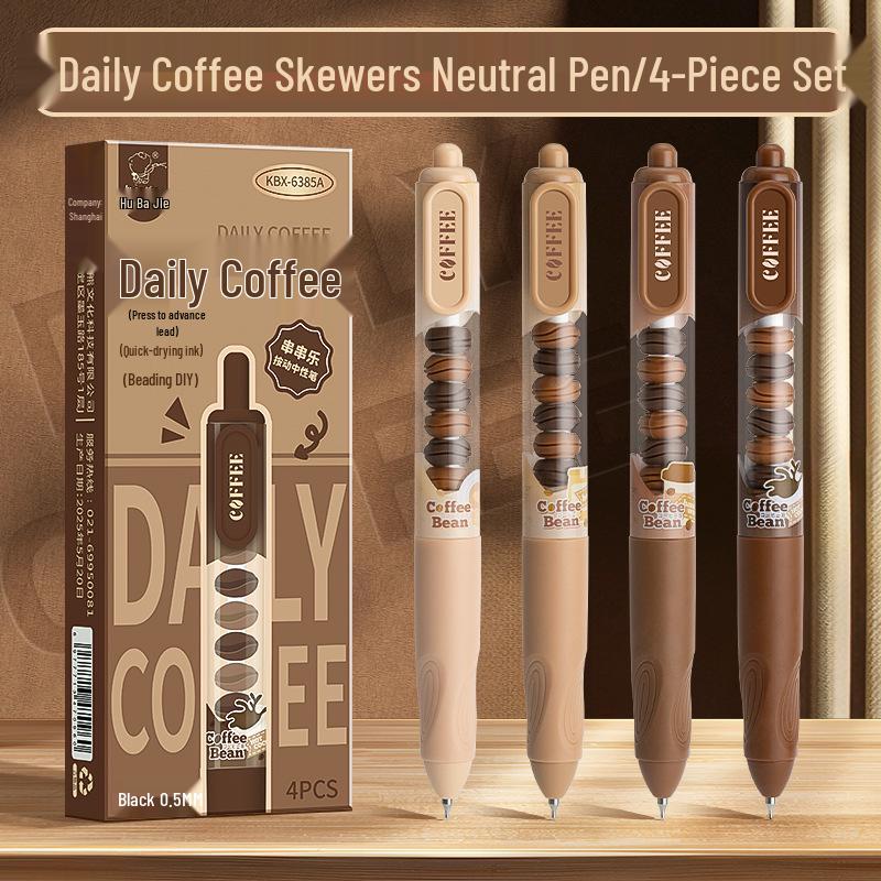 Kaba Bear Skewers Neutral Pen: Quick-Drying Press-Type, Posture Correction, Student Decompression Exam Essential, Capybara CS Nib 0.5mm
