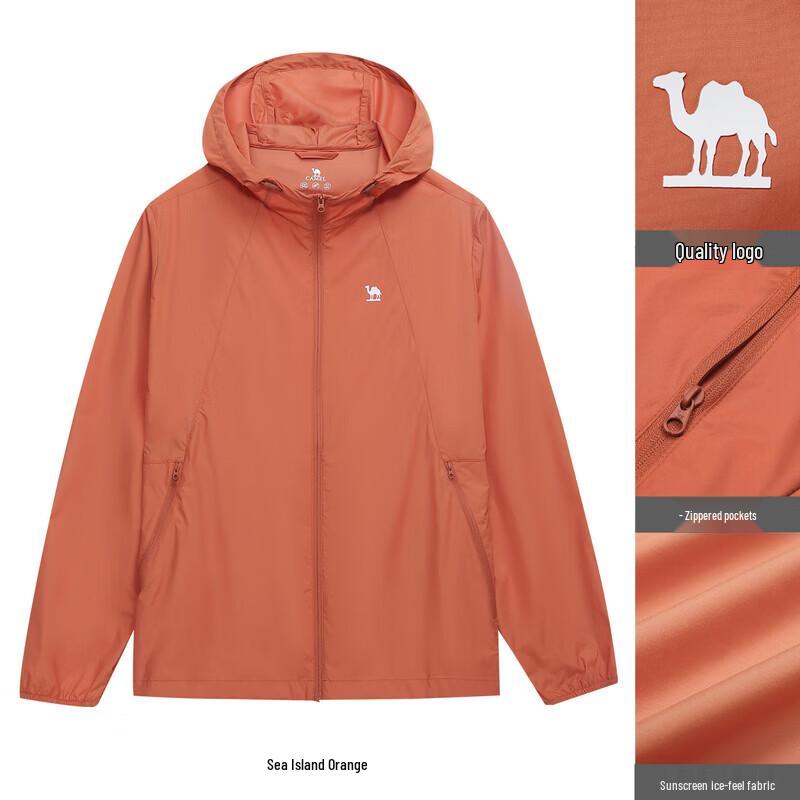CAMEL Unisex UPF40+ Sun Protection Jacket M