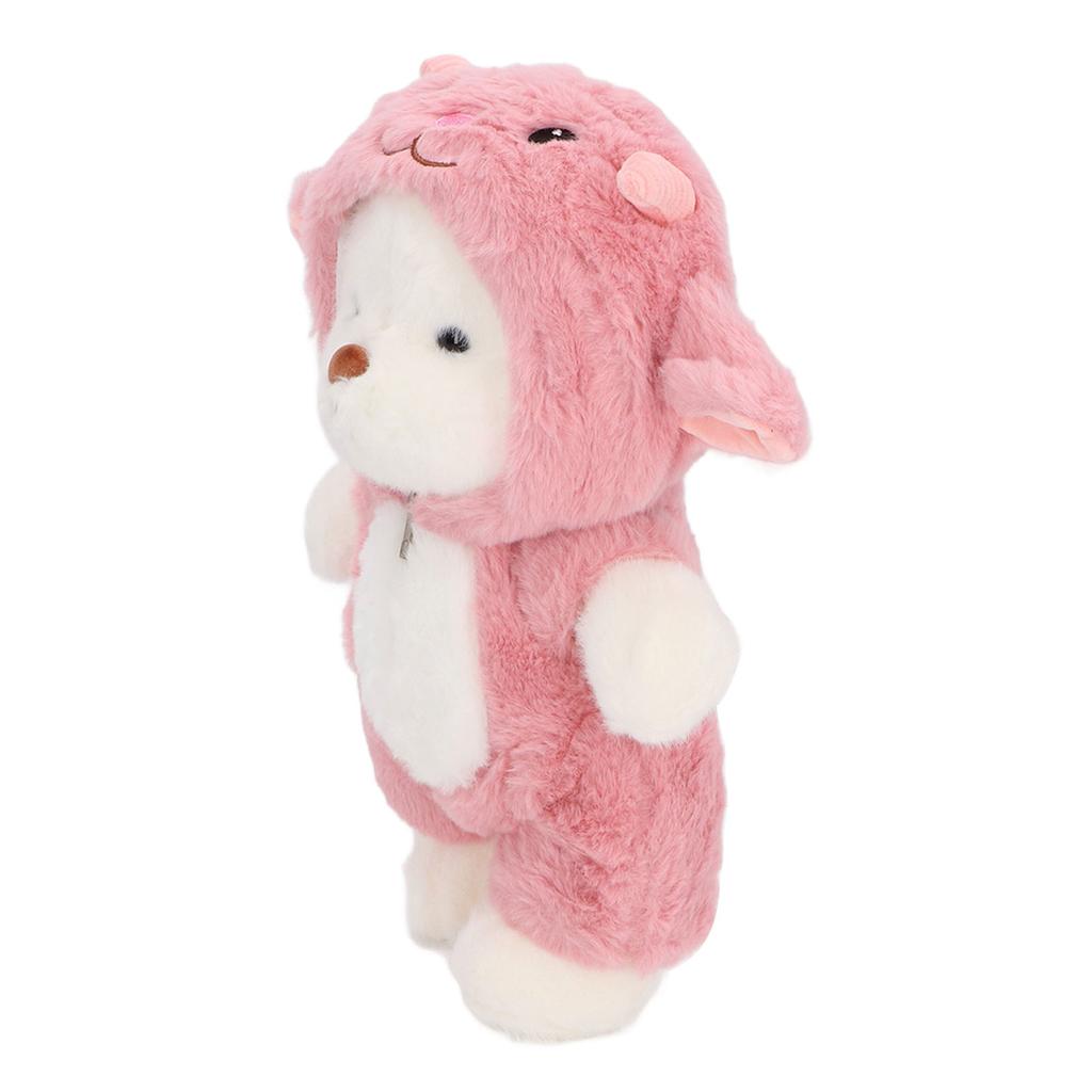 Bear Stuffed Animal Soft 30cm Cute Adorable Plush Toy with Hoodie Clothes for Birtyday Party Decor