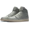 New JORDAN 1 Retro High Mica Green Desert Sand AA3993-333