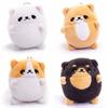 Cute Shiba Inu Stuffed Animal Keychain With Pp Cotton Filling For Kids Gift