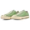 Converse ALL STAR US AGEDCOLORS OX Minimalist Style Abrasion Resistant Breathable Low top Canvas Shoes Unisex Green 31310941