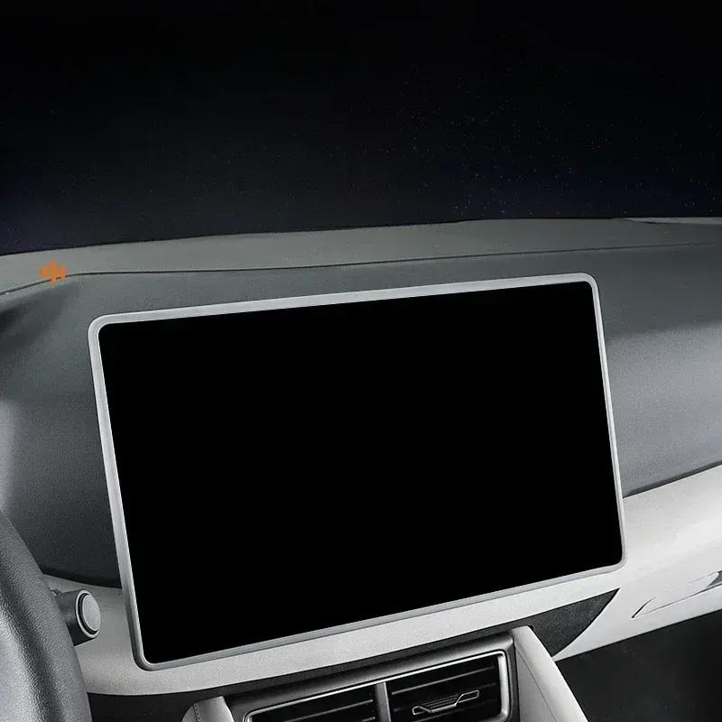 For BYD Yuan UP Central Control Screen Protection Set Car Interior Special Product Navigation Trument Display Silicone Frame